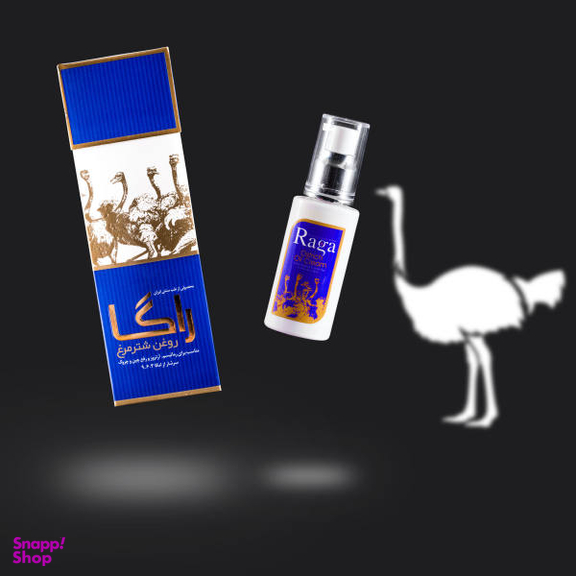 روغن شترمرغ راگا (Raga) مدل 07 حجم 60 میلی‌لیتر