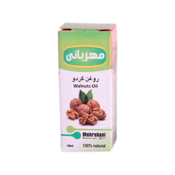 روغن گردو مهربانی (Mehrabani) مدل 900 حجم 18 میلی‌لیتر