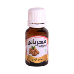 روغن گردو مهربانی (Mehrabani) مدل 900 حجم 18 میلی‌لیتر