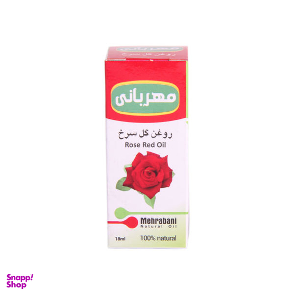 روغن گل سرخ مهربانی (Mehrabani) مدل 001 حجم 18 میلی‌لیتر
