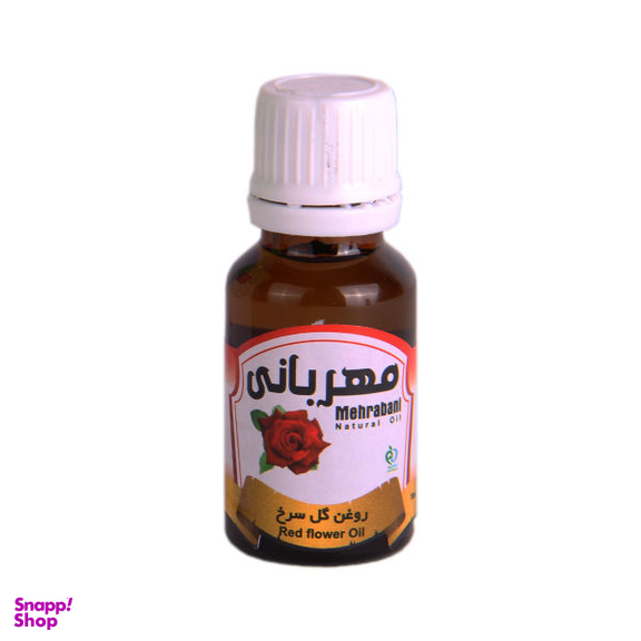 روغن گل سرخ مهربانی (Mehrabani) مدل 001 حجم 18 میلی‌لیتر