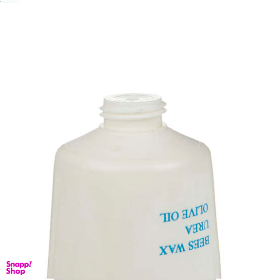 کرم رفع ترک پا هورسیم (Hoorsim) مدل Aloe Vera حجم 75 میلی‌لیتر