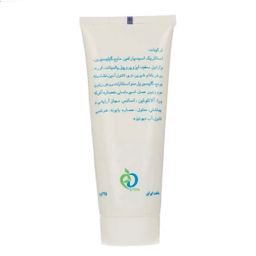 کرم رفع ترک پا هورسیم (Hoorsim) مدل Aloe Vera حجم 75 میلی‌لیتر