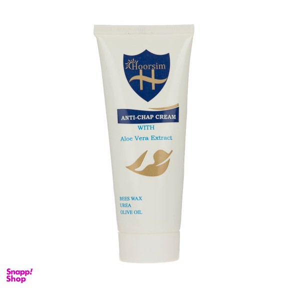 کرم رفع ترک پا هورسیم (Hoorsim) مدل Aloe Vera حجم 75 میلی‌لیتر