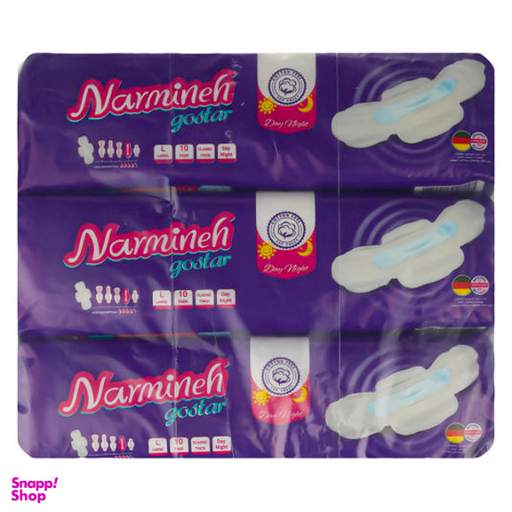 نوار بهداشتی نرمینه (Narmineh) کد 101 مجموعه 3 عددی