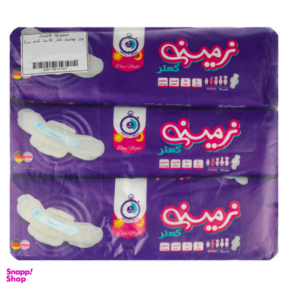 نوار بهداشتی نرمینه (Narmineh) کد 101 مجموعه 3 عددی