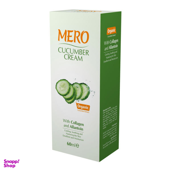 کرم دور چشم و ضد چروک مرو (Mero) مدل Cucumber حجم 60 میلی‌لیتر