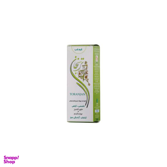 کرم گیاهی دورچشم شب ترنجان (Toranjan) مدل Coriander حجم 20 میلی‌لیتر