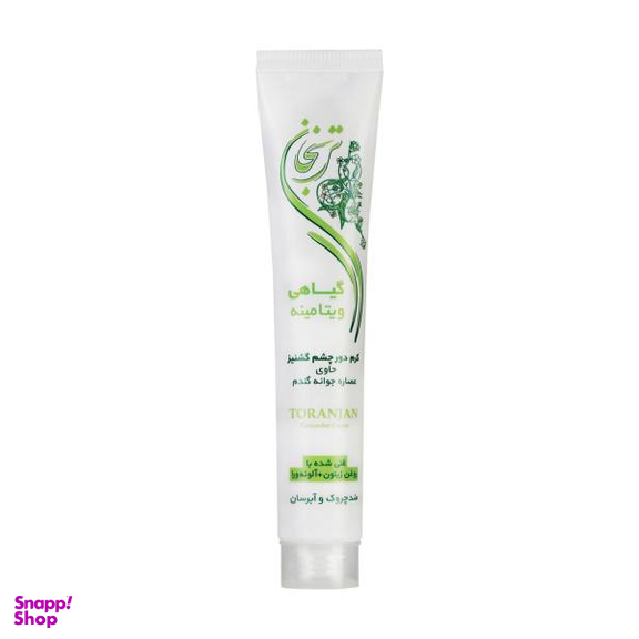 کرم گیاهی دورچشم شب ترنجان (Toranjan) مدل Coriander حجم 20 میلی‌لیتر