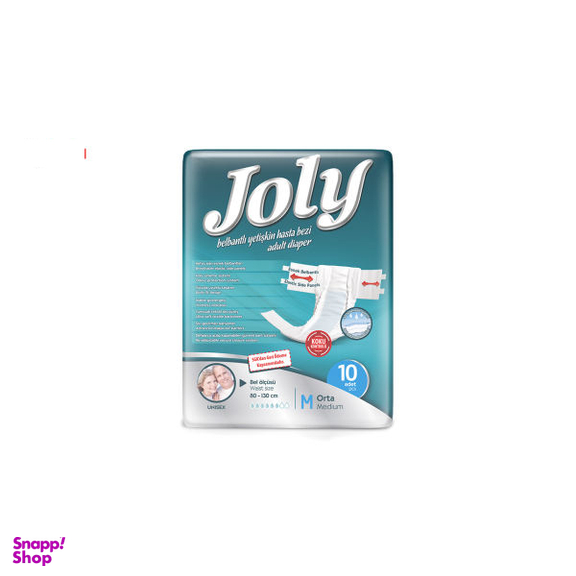 پوشینه بزرگسال چسبی جولی (Joly) مدل Large بسته بندی 8 عددی سایز M