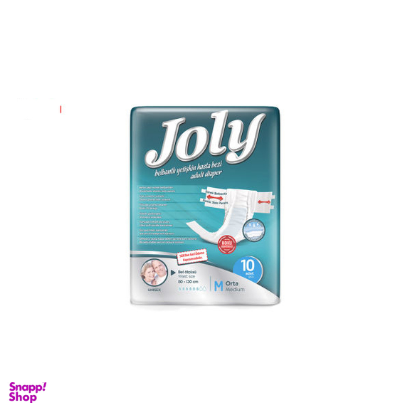 پوشینه بزرگسال چسبی جولی (Joly) مدل Medium بسته بندی 10 عددی