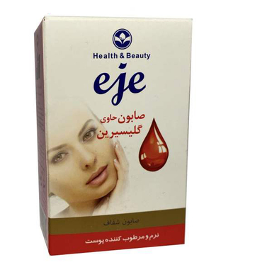 صابون شستشو اژه مدل گلیسیرینه کد 001 وزن 100 گرم