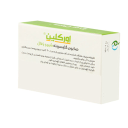 صابون شستشو اورکلین (Ever clean) مدل Milk & Charcoal وزن 65 گرم