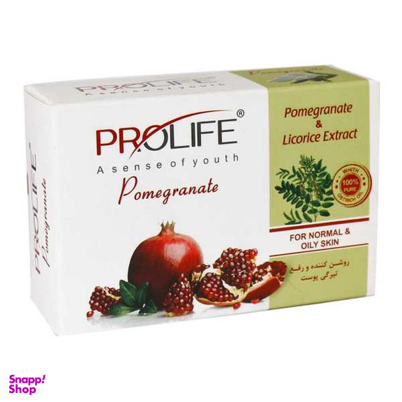 صابون شستشو پرولایف (Prolife) مدل انار وزن 100 گرم