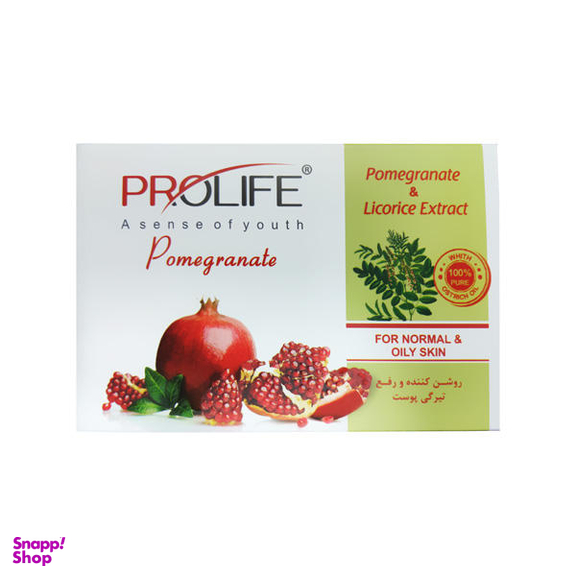 صابون شستشو پرولایف (Prolife) مدل انار وزن 100 گرم