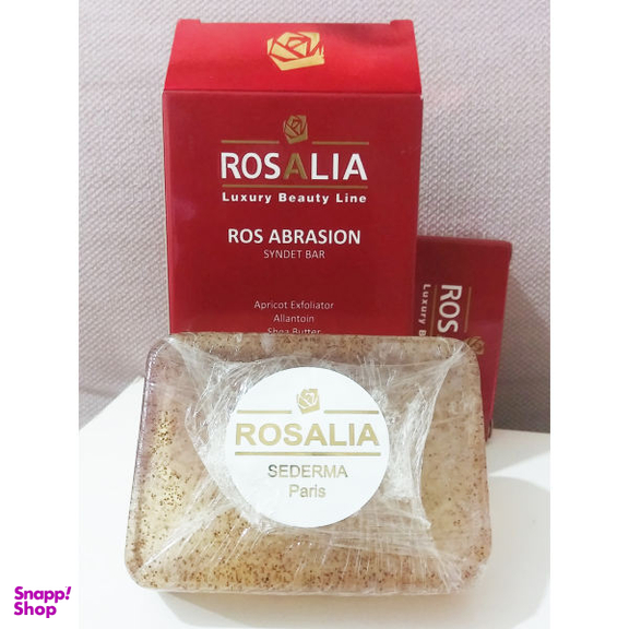 پن لایه بردار رزالیا (Rosalia) مدل Abrasion وزن 100 گرم