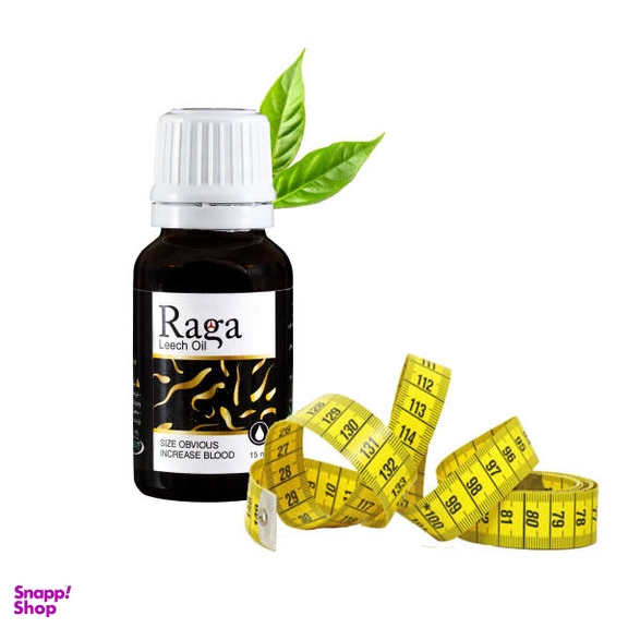 روغن زالو راگا (Raga) مدل 01 حجم 15 میلی‌لیتر