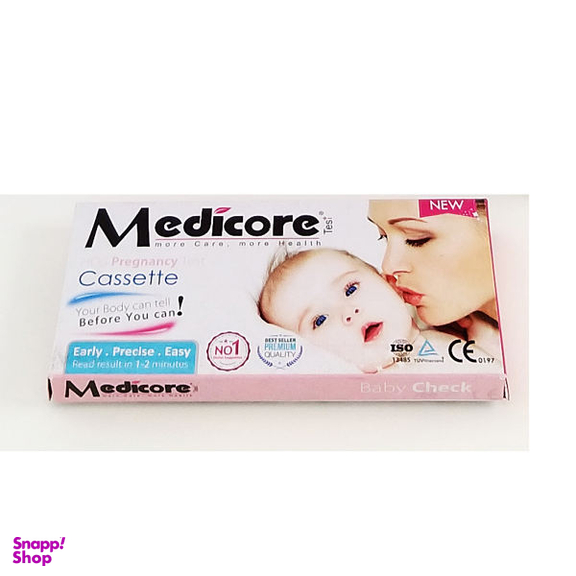بی بی چک مدیکور (Medicore) مدل Cassette مجموعه 20 عددی