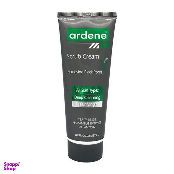کرم لایه بردار پوست آردن (Ardene) مدل Black Pores حجم 75 میلی‌ لیتر