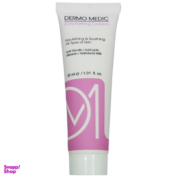 کرم لایه بردار پوست درمو مدیک (Dermo medic) مدل D.AHA10% حجم 30 میلی‌لیتر