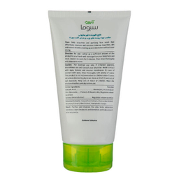 شوینده صورت آردن سری Sebuma مدل Liquipain حجم 150 میلی‌ لیتر