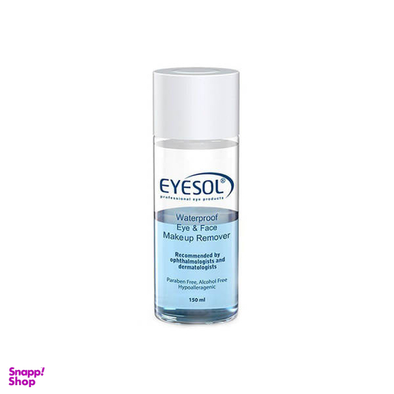 محلول دوفاز پاک‌ کننده آرایش آیسول (Eyesol) حجم 150 میلی‌ لیتر