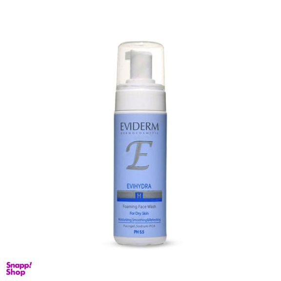 فوم شستشو صورت اویدرم (Eviderm) مدل Evi Hydra حجم 150 میلی‌لیتر