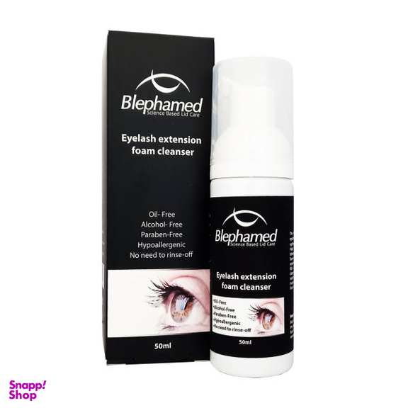 فوم پاک‌ کننده آرایش چشم بلفامد (Blephamed) مدل Extension حجم 50 میلی‌لیتر