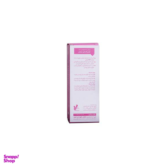 شیر پاک کن گیاهی ترنجان (Toranjan) مدل Rice Bran حجم 150 میلیلیتر