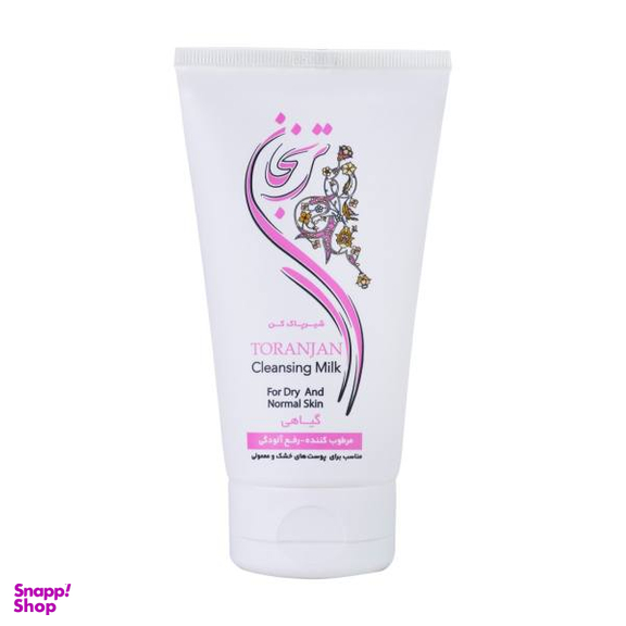 شیر پاک کن گیاهی ترنجان (Toranjan) مدل Rice Bran حجم 150 میلیلیتر