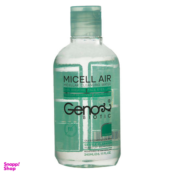 محلول پاک‌ کننده آرایش صورت ژنوبایوتیک (Geno Biotic) مدل SD05 حجم 240 میلی‌ لیتر