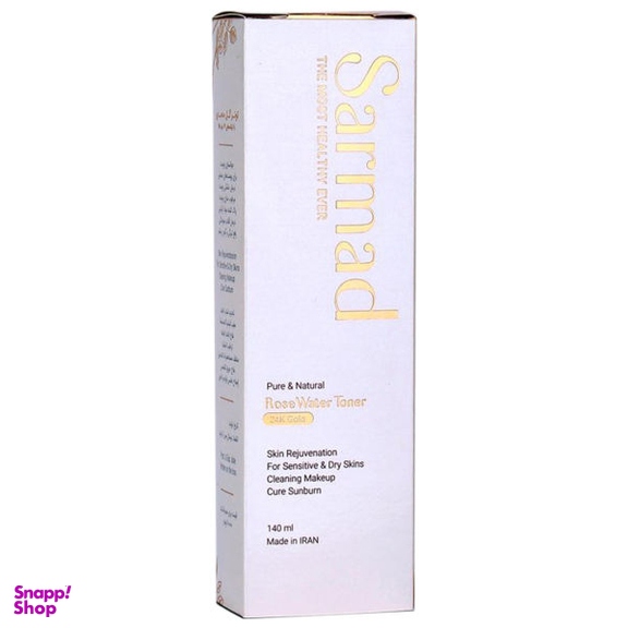 تونر پاک‌ کننده صورت سرمد (Sarmad) مدل Gold Rose Water حجم 140 میلی‌لیتر