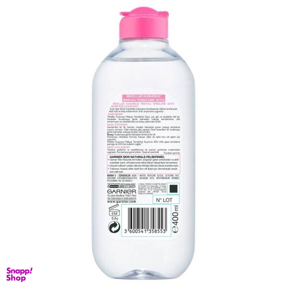 محلول پاک‌ کننده آرایش صورت گارنیه (Garnier) مدل Skin Naturals حجم 400 میلی‌لیتر