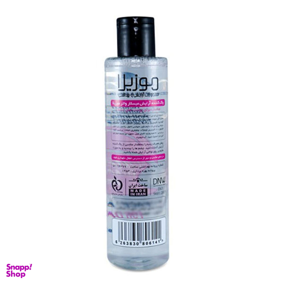 آب پاک‌ کننده آرایش صورت موزیلا (Mozila) مدل Dry Skin حجم 200 میلی‌لیتر