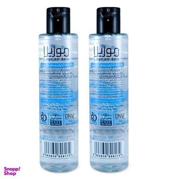 آب پاک‌ کننده آرایش صورت موزیلا (Mozila) مدل Normal Skin حجم 200 میلی‌لیتر مجموعه 2 عددی