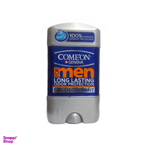 ژل شفاف ضد تعریق مردانه کامان (Comeon) مدل Long Lasting حجم 75 میلی‌ لیتر