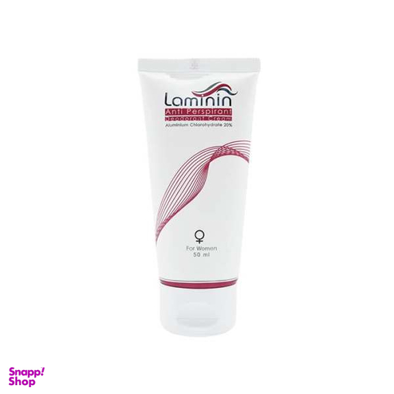 کرم ضد تعریق لامینین (Laminin) کد 002 حجم 50 میلی‌لیتر مجموعه 2 عددی