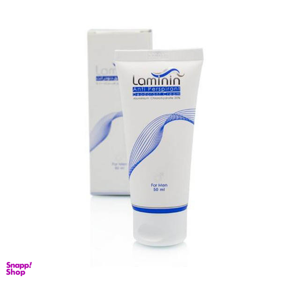 کرم ضد تعریق لامینین (Laminin) کد 002 حجم 50 میلی‌لیتر مجموعه 2 عددی
