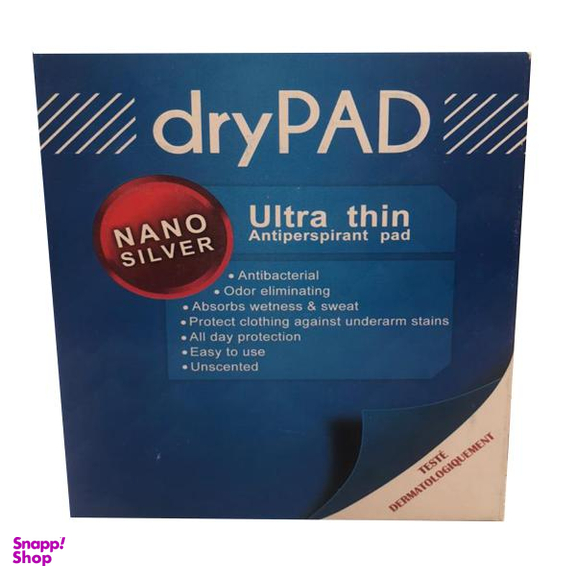 پد عرق گیر درای پد (Drypad) مدل 101 بسته 20 عددی