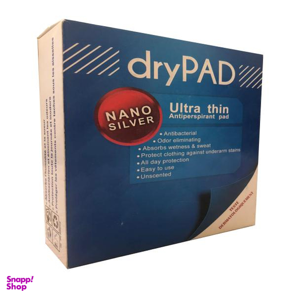 پد عرق گیر درای پد (Drypad) مدل 101 بسته 20 عددی