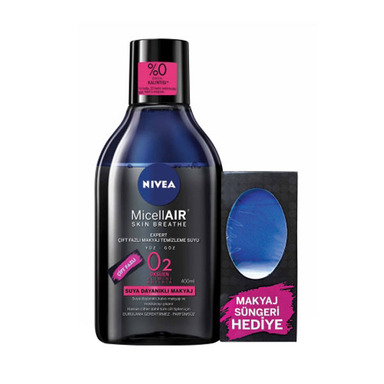 محلول پاک‌ کننده آرایش صورت نیوآ (Nivea) مدل MiceLLAIR حجم 400 میلی‌لیتر به همراه پد پاک‌ کننده آرایش صورت مدل Makyaj