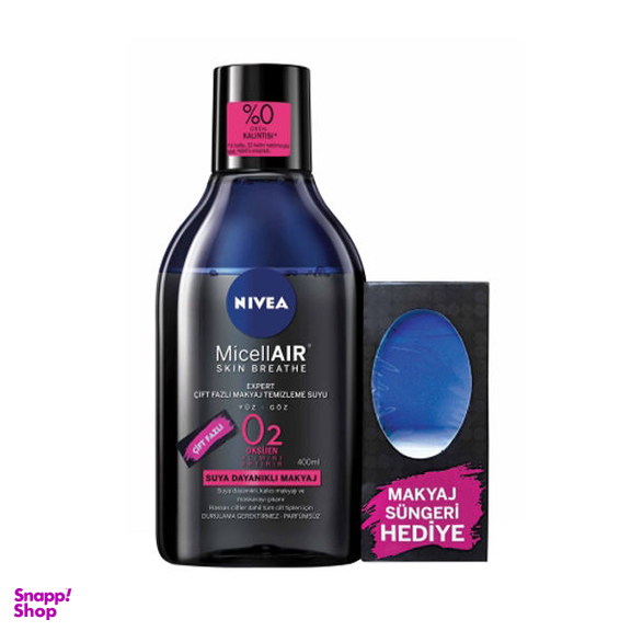 محلول پاک‌ کننده آرایش صورت نیوآ (Nivea) مدل MiceLLAIR حجم 400 میلی‌لیتر به همراه پد پاک‌ کننده آرایش صورت مدل Makyaj