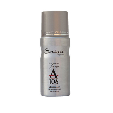 اسپری خوشبو‌کننده بدن مردانه سورینت (Sorient) مدل ALLURE A106 حجم 150 میلی‌لیتر
