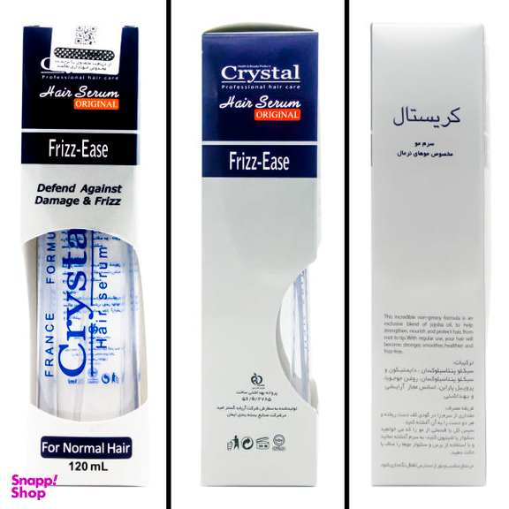 سرم مو کریستال (Crystal) مدل ترمیم کننده و درخشان کننده حجم 120 میلی‌لیتر مجموعه 3 عددی
