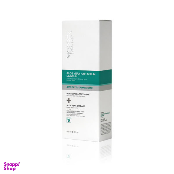 سرم مو موپک (Moppek) مدل Silicone Aloevera حجم 100 میلی‌لیتر