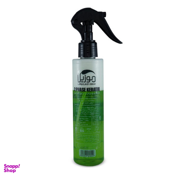 ماسک مو موزیلا (Mozila) مدل KERATIN حجم 200 میلی‌لیتر