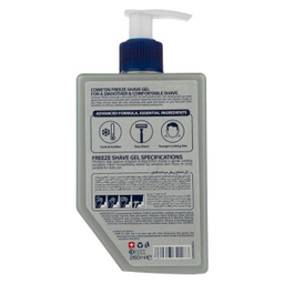 ژل اصلاح کامان (Comeon) مدل Freeze حجم 260 میلی‌ لیتر