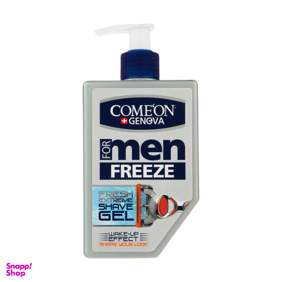 ژل اصلاح کامان (Comeon) مدل Freeze حجم 260 میلی‌ لیتر