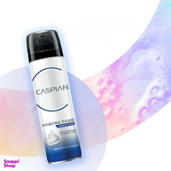 فوم اصلاح کاسپین (Caspian) مدل Sensitive Skin حجم 200 میلی‌لیتر