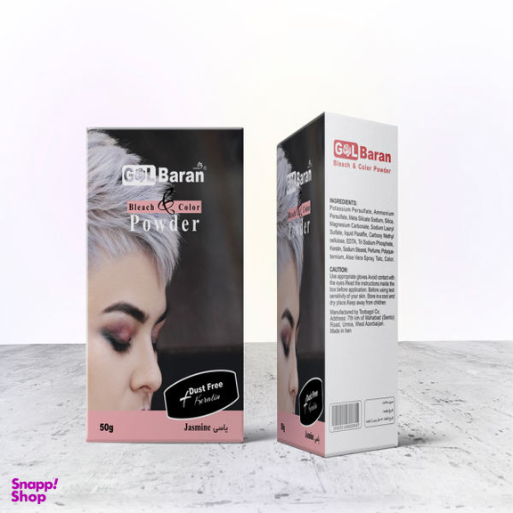 پودر دکلره گلباران مدل NW وزن 50 گرم رنگ یاسی